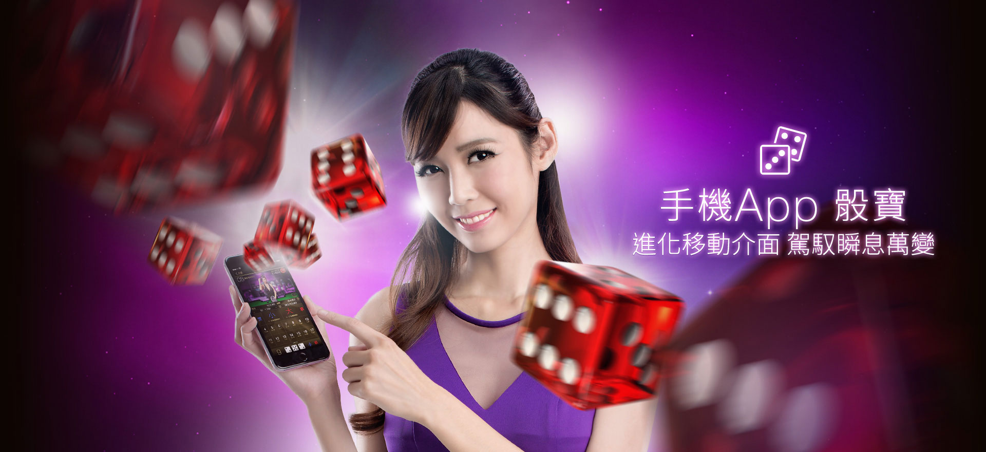 菲律宾亚星官网